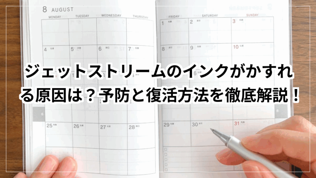 数回と複数回の違い、あなたは知っていますか? | 毎日の知恵袋
